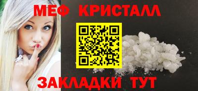 mdpv Рязань