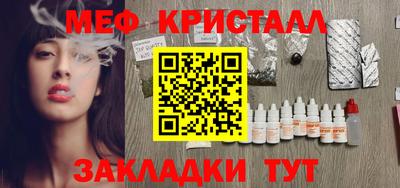 ECSTASY Рузаевка