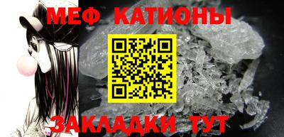 ECSTASY Рузаевка