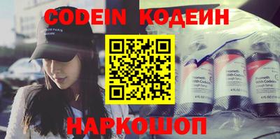mdpv Рязань