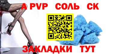 ECSTASY Рузаевка
