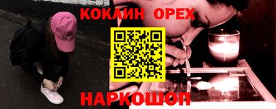 mdpv Рязань