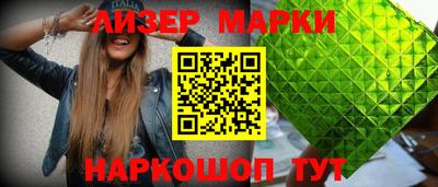 кокс Рыбинск