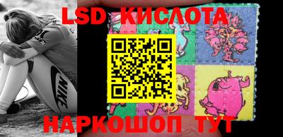 ECSTASY Рузаевка