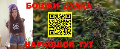 кокс Рыбинск