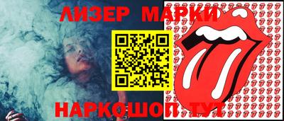 mdpv Рязань
