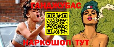 ECSTASY Рузаевка