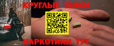 mdpv Рязань