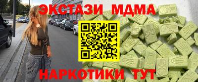 кокс Рыбинск