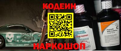 ECSTASY Рузаевка