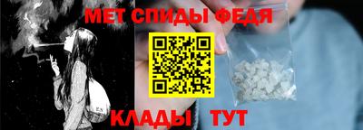 кокс Рыбинск