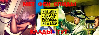 каннабис Севастополь