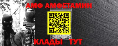 кокс Рыбинск