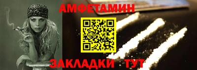 каннабис Севастополь