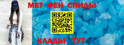 mdpv Рязань