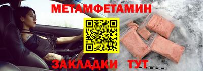 кокс Рыбинск