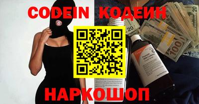 mdpv Рязань
