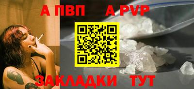 метадон Свободный