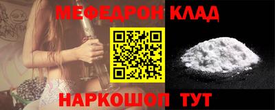 ECSTASY Рузаевка