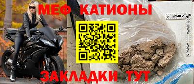 метадон Свободный