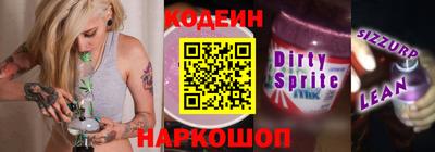 ECSTASY Рузаевка