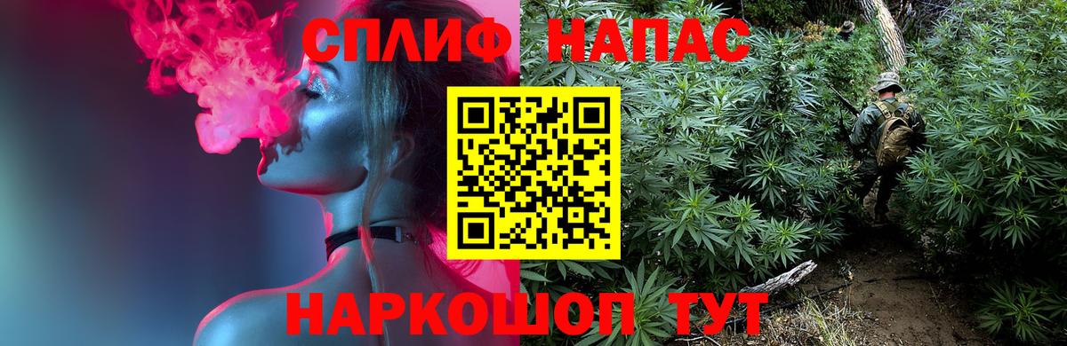 Бошки марихуана VHQ Азов